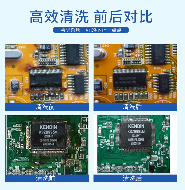 1555903857741437.jpg pk.jpg