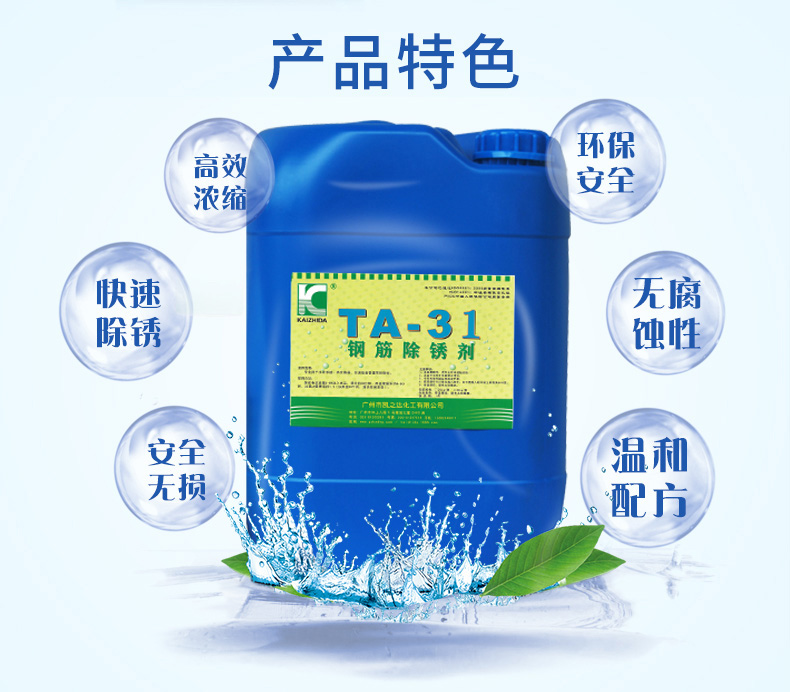 1558688379149019.jpg ta-31_05.jpg