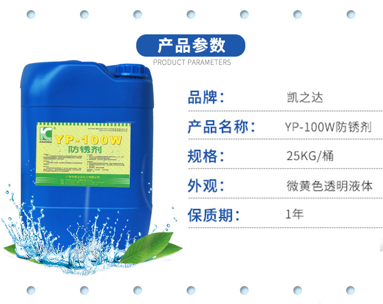 1558924579109412.jpg YP-100W_05.jpg