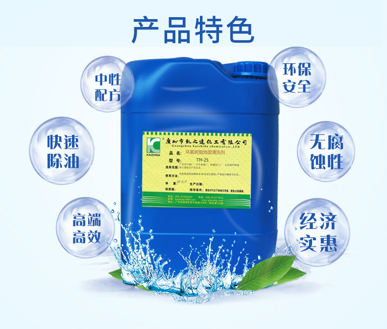 1558928174822208.jpg tm-25藍(lán)_04.jpg