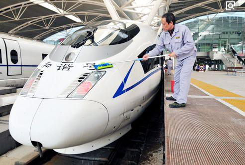 1586155929453124.png 圖片4.png