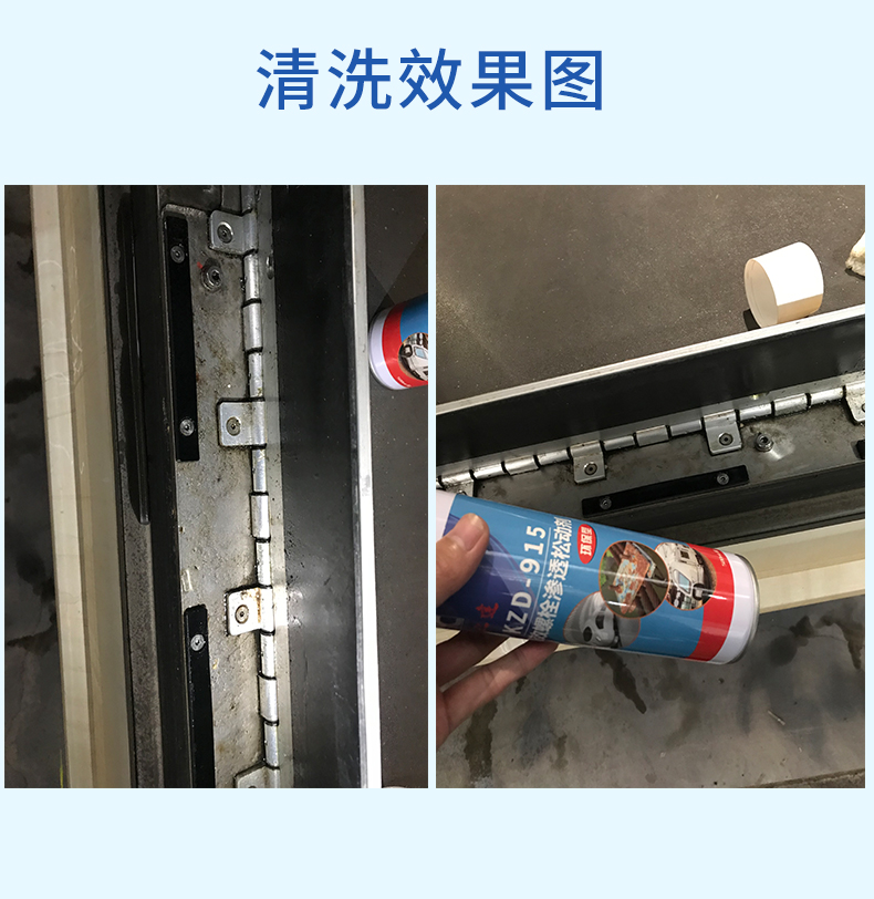 1629272565980262.jpg 詳情_04.jpg