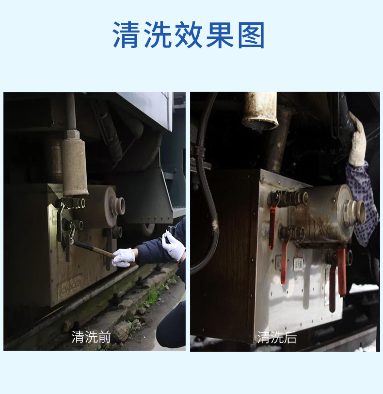 1629427381112182.jpg 詳情_04.jpg