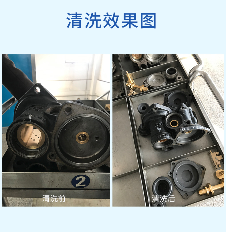 1629428039111278.jpg 詳情(qíng)_04.jpg