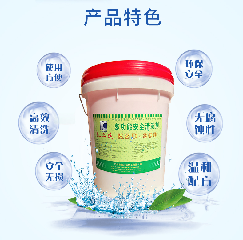 1629429027590826.jpg 詳(xiang)情_02.jpg