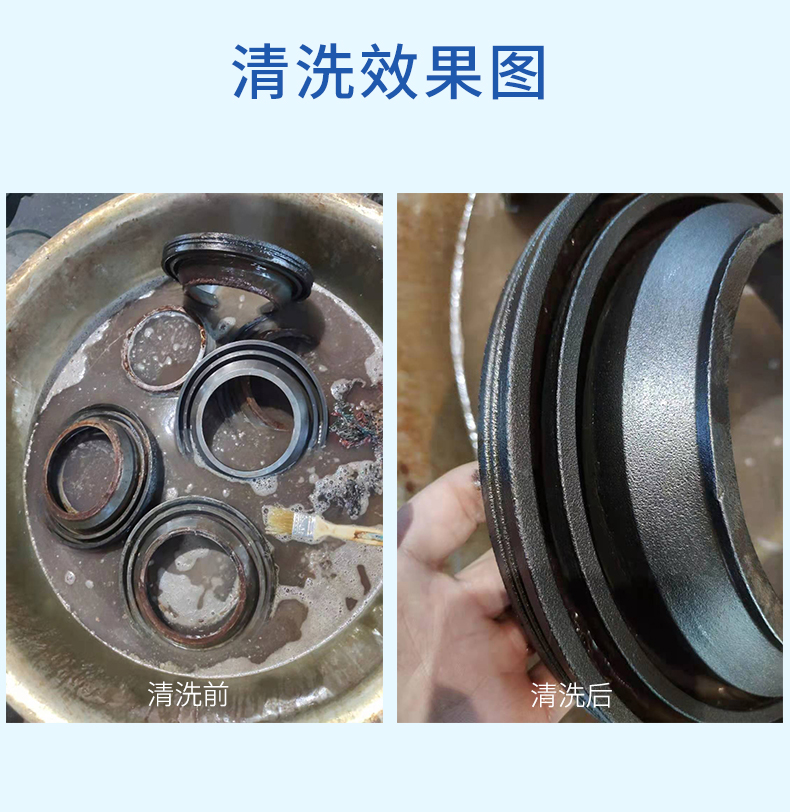 1629429033474030.jpg 詳(xiang)情_04.jpg