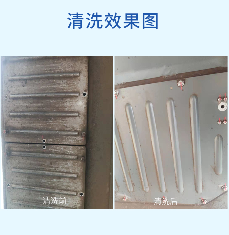 1629429538452810.jpg 詳情_04.jpg