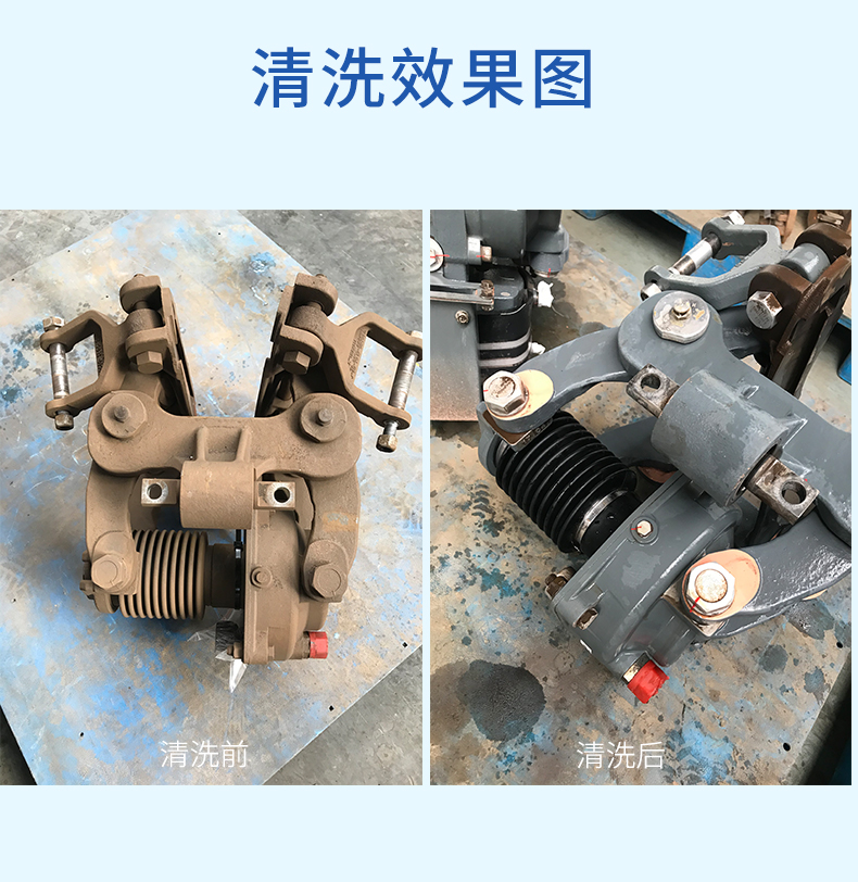 1629430127469718.jpg 詳情(qing)_04.jpg