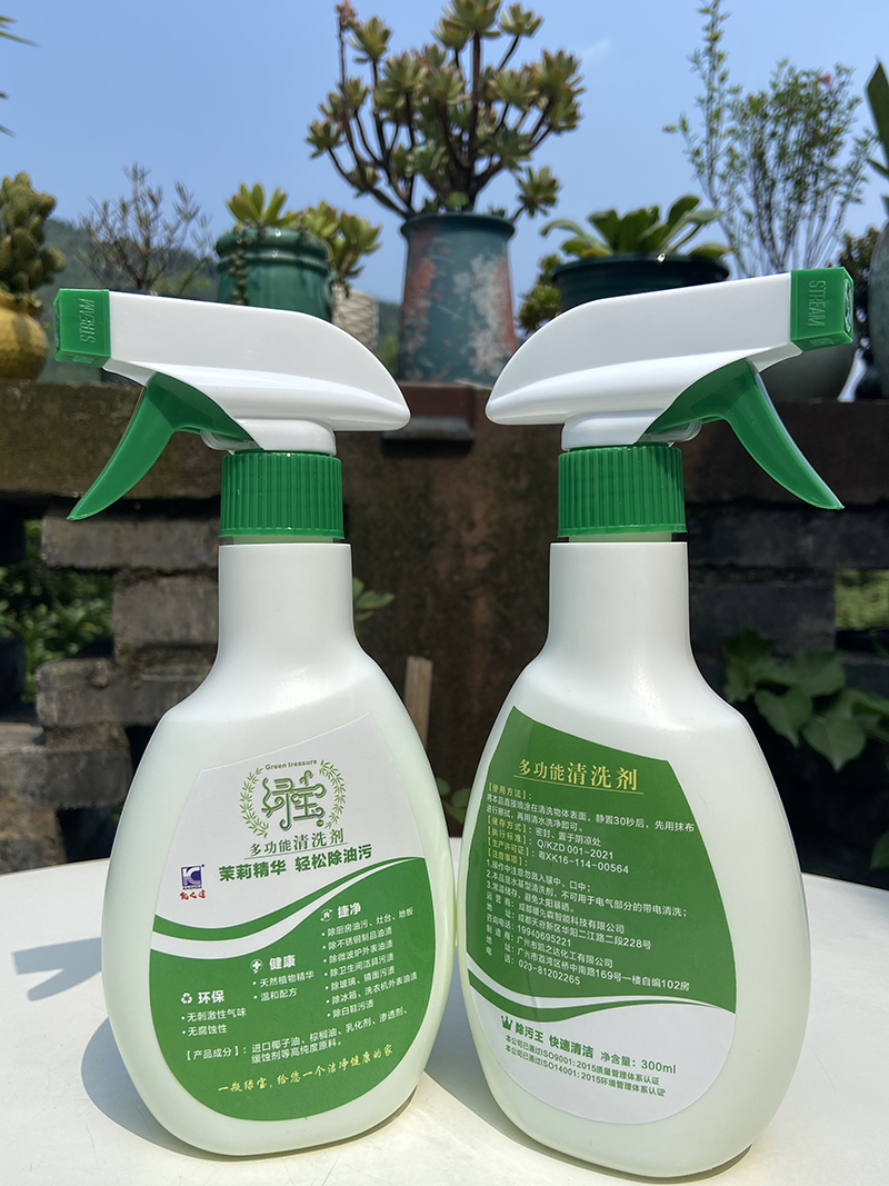 1688628432796976.jpg 4.jpg