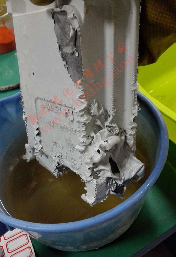 合金脫漆,脫(tuo)漆劑