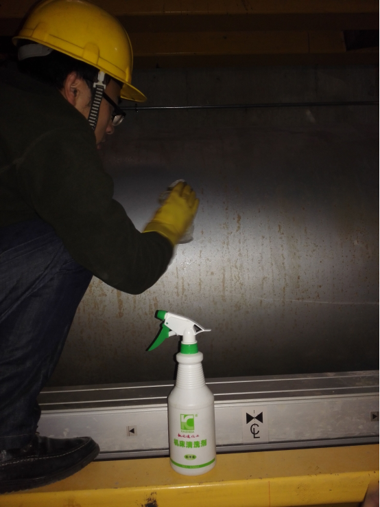 傳送輥(gun)除鏽劑(jì)