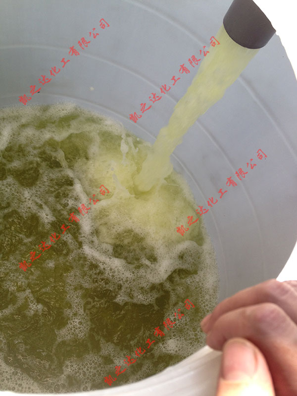 緩(huǎn)蝕阻垢劑(jì),電廠專用(yong)緩蝕阻垢(gou)劑,反滲透(tòu)膜阻垢劑(ji),非氧化型(xing)殺菌劑,粘(zhān)泥剝離劑(jì),除鏽除垢(gou)劑