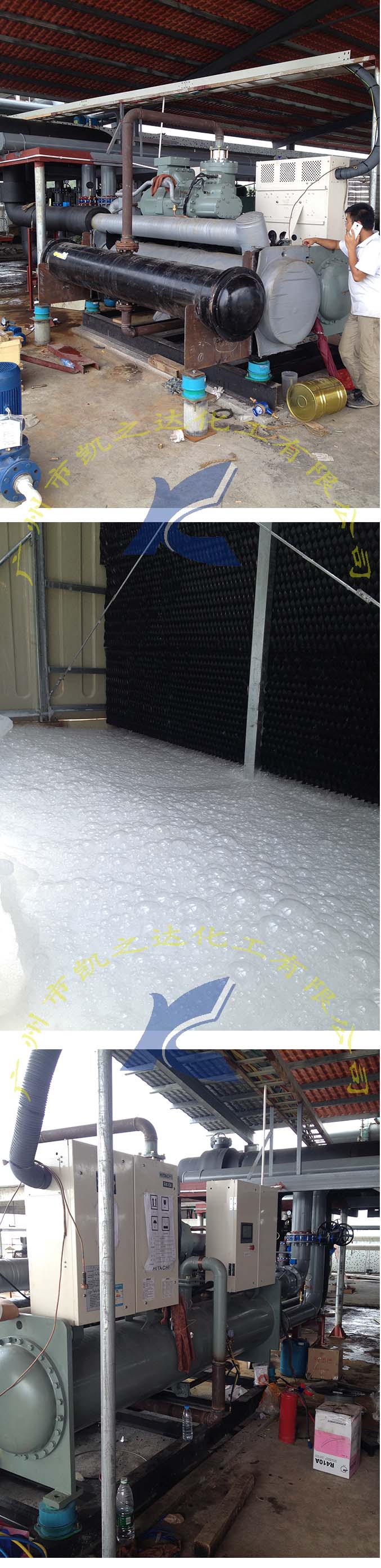 除垢除鏽(xiù)劑,緩蝕預膜劑