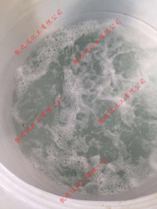 緩(huan)蝕阻垢劑(jì),電廠專用(yong)緩蝕阻垢(gou)劑,反滲透(tou)膜阻垢劑(jì),非氧化型(xíng)殺菌劑,粘(zhan)泥剝離劑(ji),除鏽除垢(gou)劑