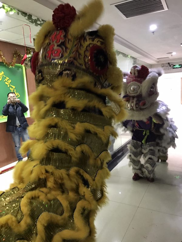 凱之達化(huà)工2017新年正(zheng)式開工！