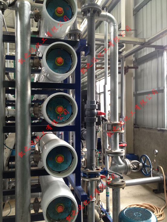 緩(huǎn)蝕阻垢劑(jì),電廠專用(yong)緩蝕阻垢(gòu)劑,反滲透(tòu)膜阻垢劑(ji),非氧化型(xíng)殺菌劑,粘(zhān)泥剝離劑(ji),除鏽除垢(gòu)劑