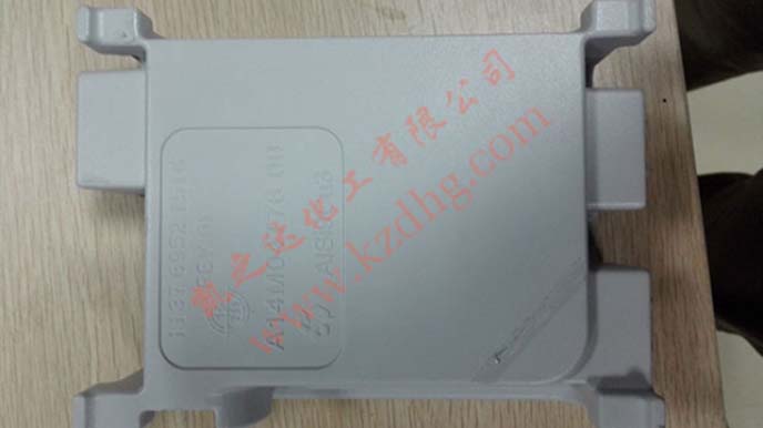 合金(jīn)脫漆,脫漆劑(ji)