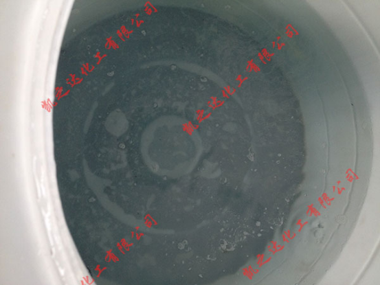 緩(huan)蝕阻垢劑(ji),電廠專用(yong)緩蝕阻垢(gòu)劑,反滲透(tòu)膜阻垢劑(ji),非氧化型(xing)殺菌劑,粘(zhān)泥剝離劑(jì),除鏽除垢(gòu)劑