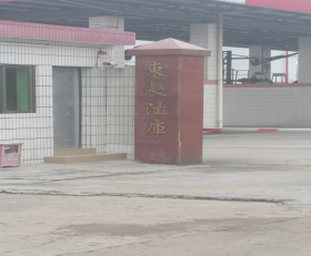 除油劑,重油(you)污清潔劑