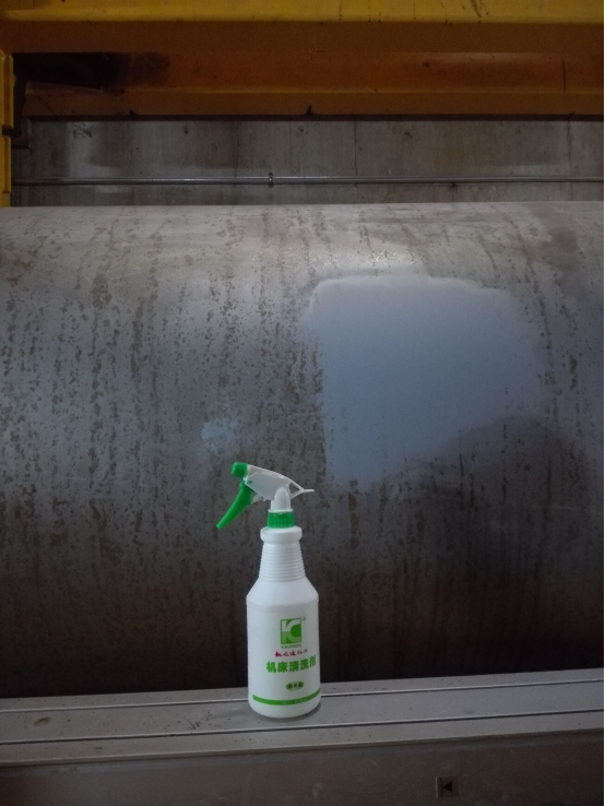 傳送輥(gun)除鏽劑(ji)