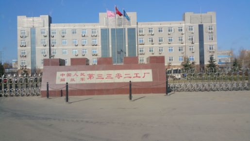 除油劑(ji),脫脂劑(ji),清洗劑(jì)